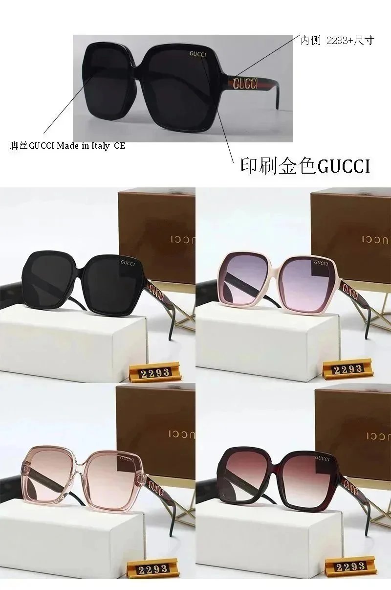 Gucci 2293 Square Sunglasses Fashion Designer Eyewear