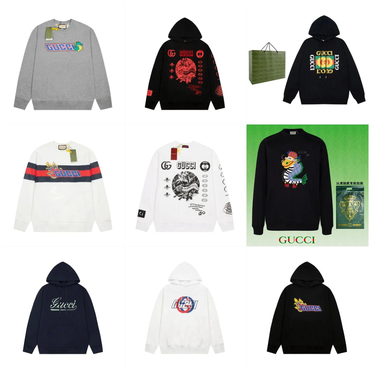 Gucci Hoodies and Sweatshirts with Logo and Dragon Design