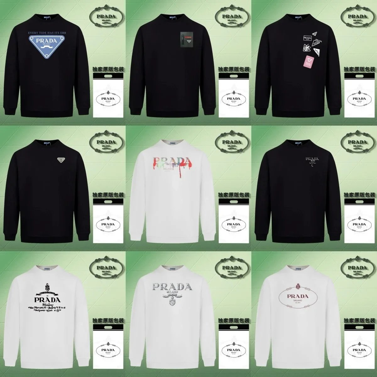 PRADA Sweatshirts Collection Men's Fashion Hoodies and Sweaters