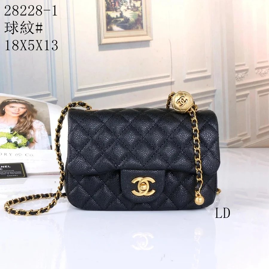 Chanel Quilted Black Caviar Leather Shoulder Bag with Gold Hardware