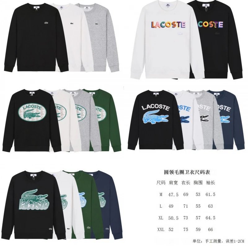 LACOSTE Crewneck Sweatshirts with Logo and Crocodile Design