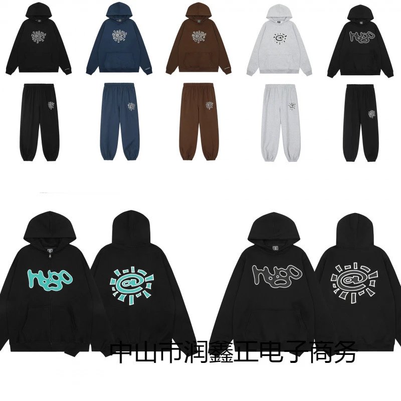 Hugo Hoodie and Pants Set Casual Streetwear Outfit