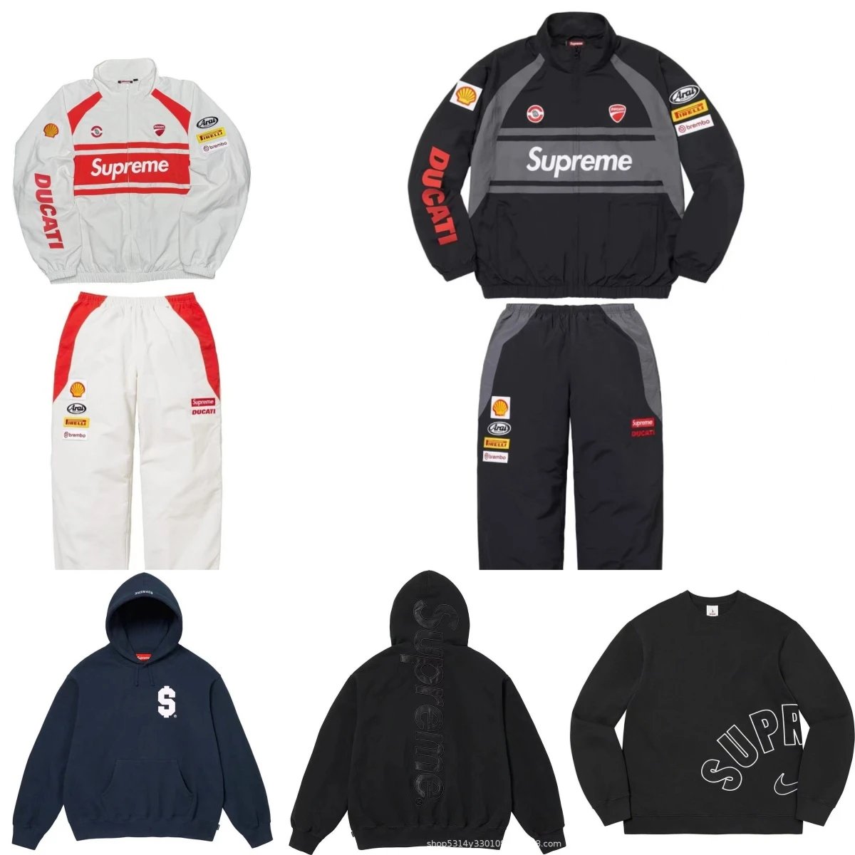 Supreme x Ducati Track Jacket and Pants Set