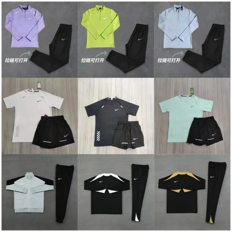 Nike Men's Athletic Wear Set with Zip-Up Tops and Pants