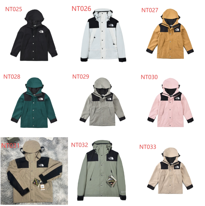 2024北家新款时尚冲锋衣-CY