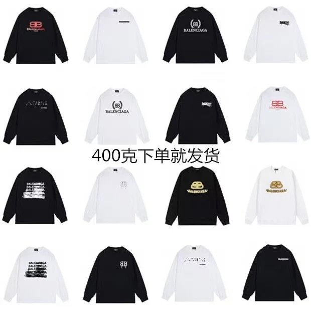 Balenciaga Long Sleeve T-Shirt Men Women Fashion Logo Print Crewneck Top
