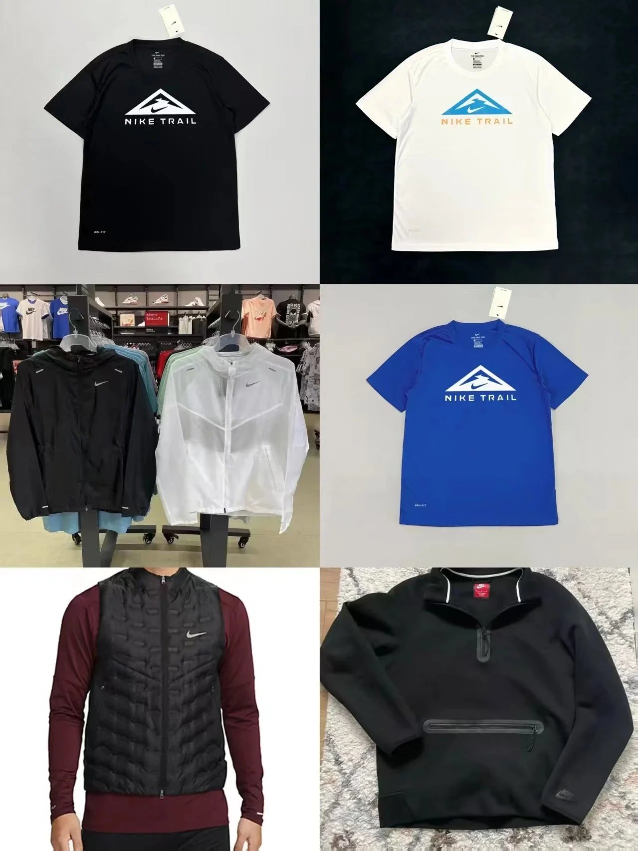 Ni马甲T恤防晒衣