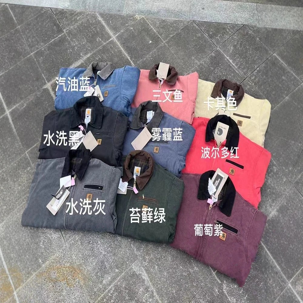 青春潮流复古夹克