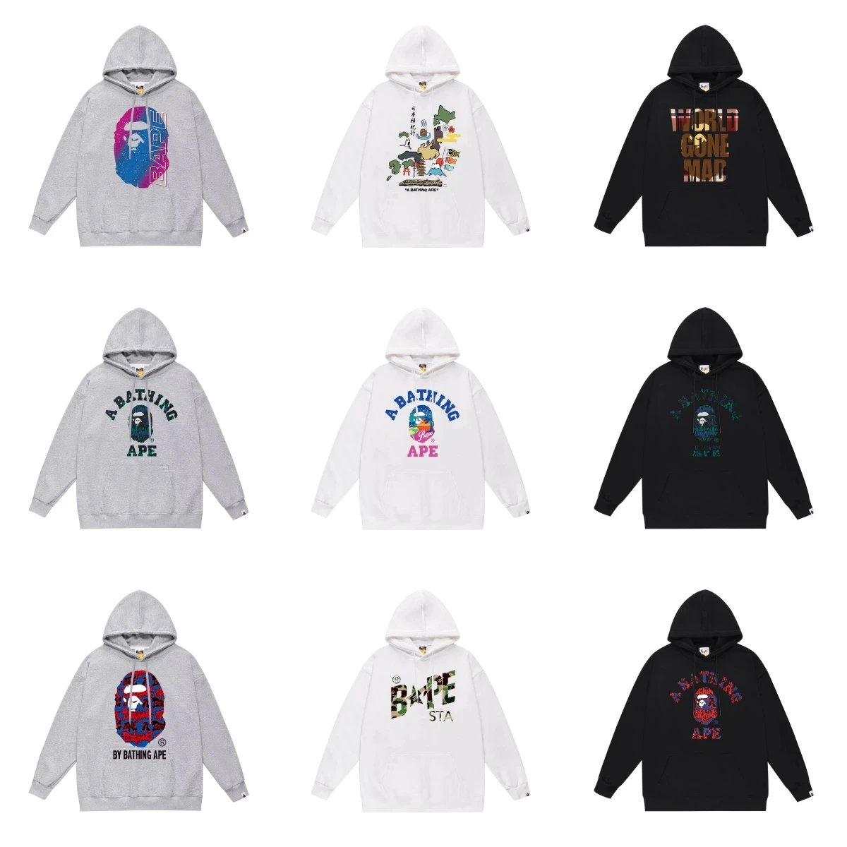 时尚百搭休闲卫衣