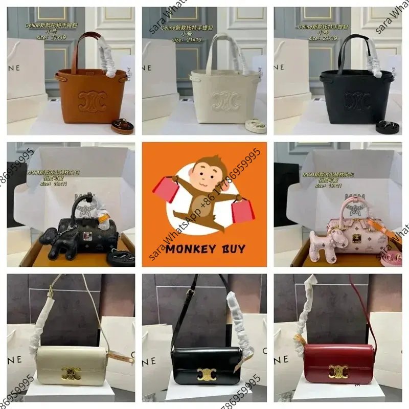 Celine New Tricolor Tote Bag Small Size 21x19