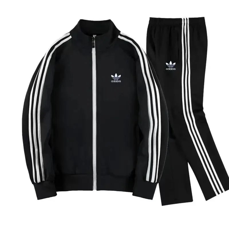 Adidas Black Track Suit with White Stripes