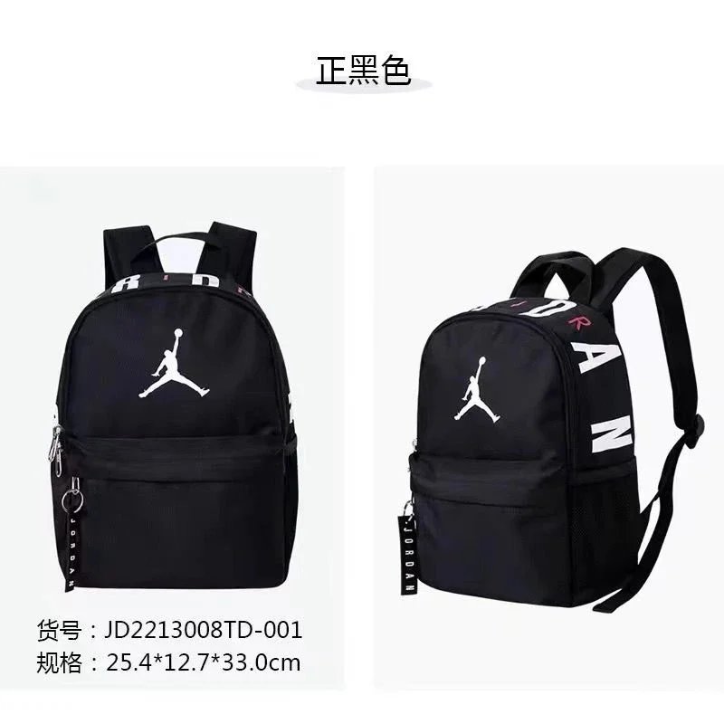 Jordan Backpack Black Logo Design School Bag for Men Women