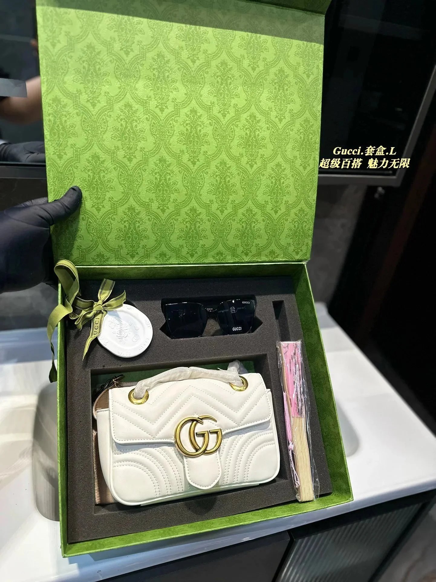 Gucci White Marmont Bag with Gold GG Logo and Sunglasses Set