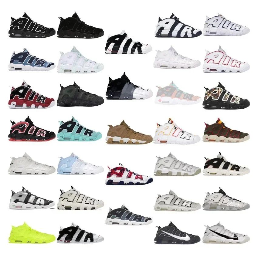 Nike Air More Uptempo Sneakers Collection