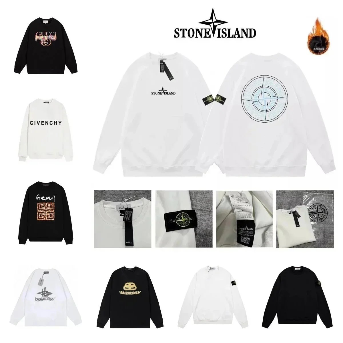Stone Island White Sweatshirt with Compass Logo and Target Design