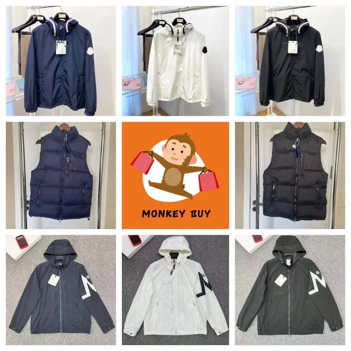 Men's Hooded Windbreaker Jacket and Quilted Vest Outdoor Wear