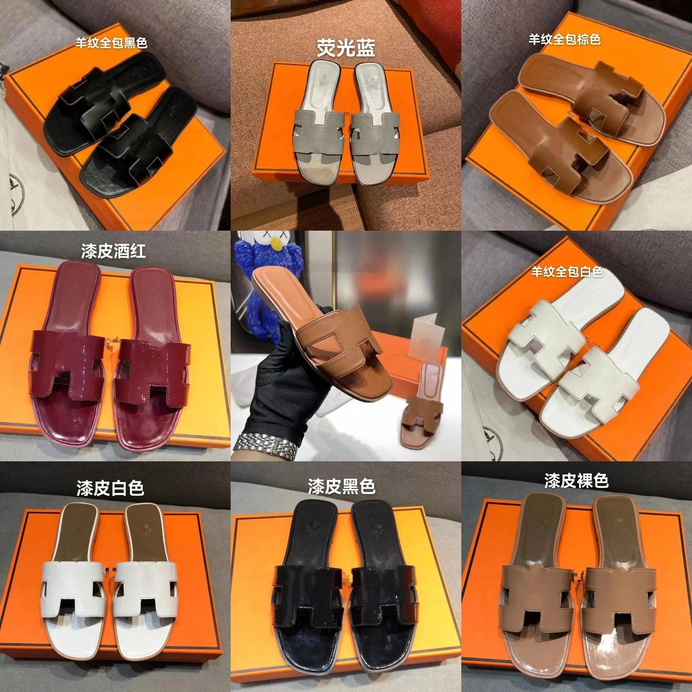 Hermès H Slides Women's Leather Sandals Flat Slip-On Shoes