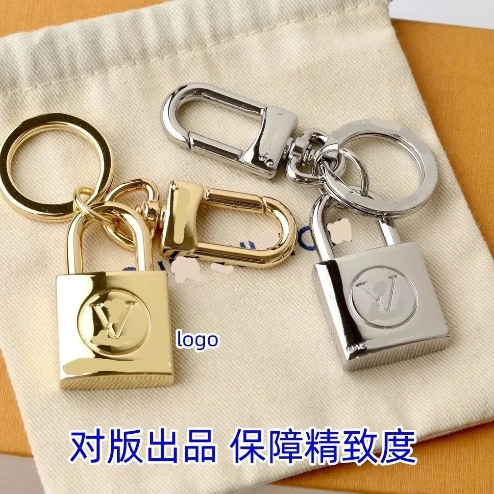LV Logo Padlock Keychain Gold and Silver Metal Key Ring