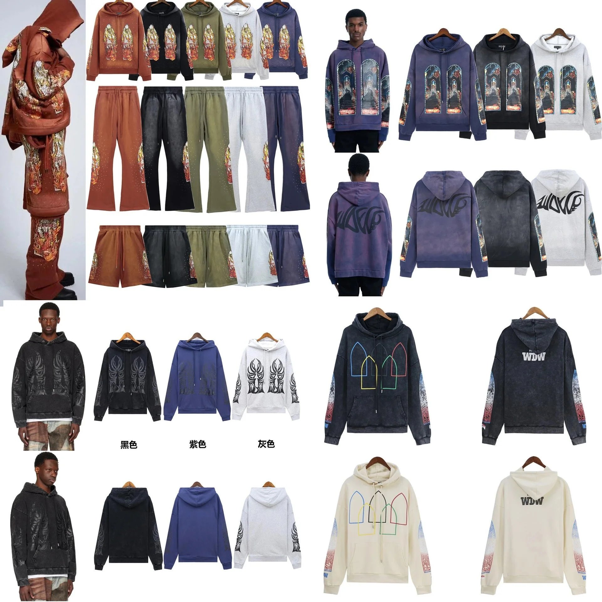 洗水做旧重工印花套装复古连帽卫衣