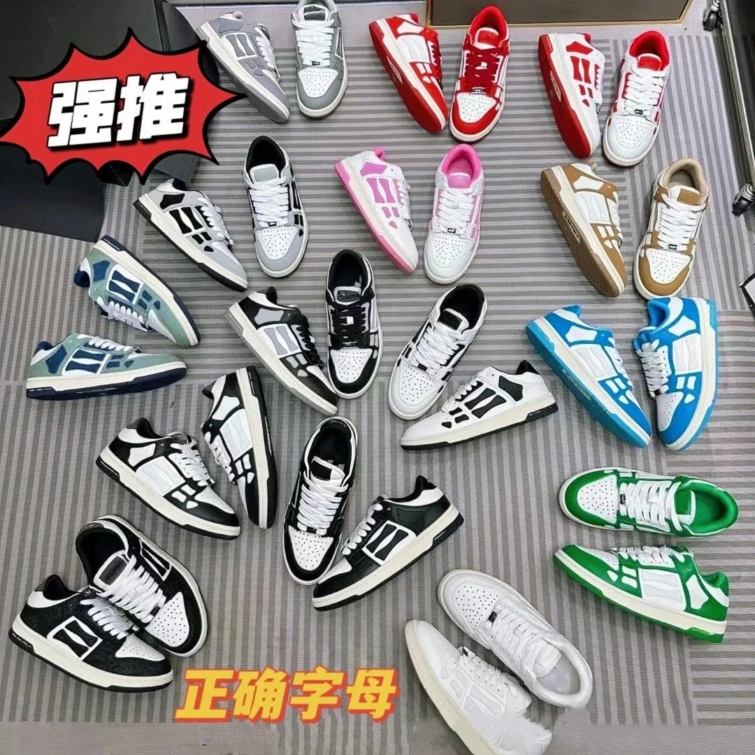 Stylish Sneakers for Men and Women Fashionable Casual Shoes