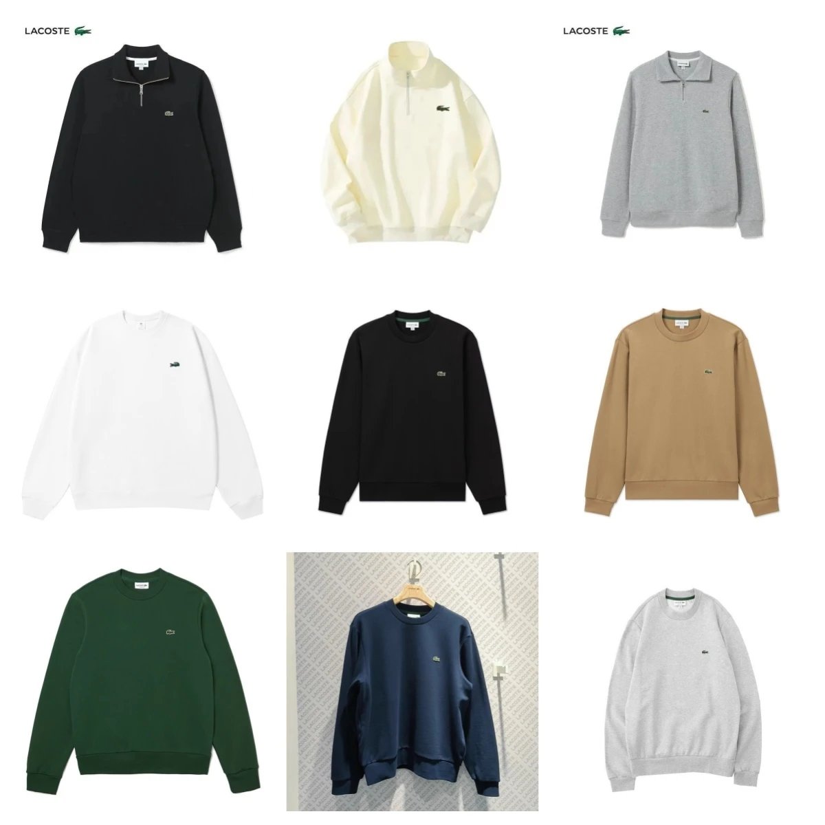 Lacoste Men's Sweatshirts and Pullovers in Various Colors