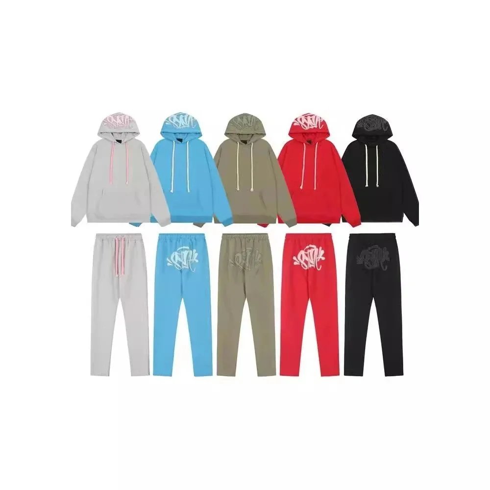 Supreme Hoodie and Pants Set in Multiple Colors