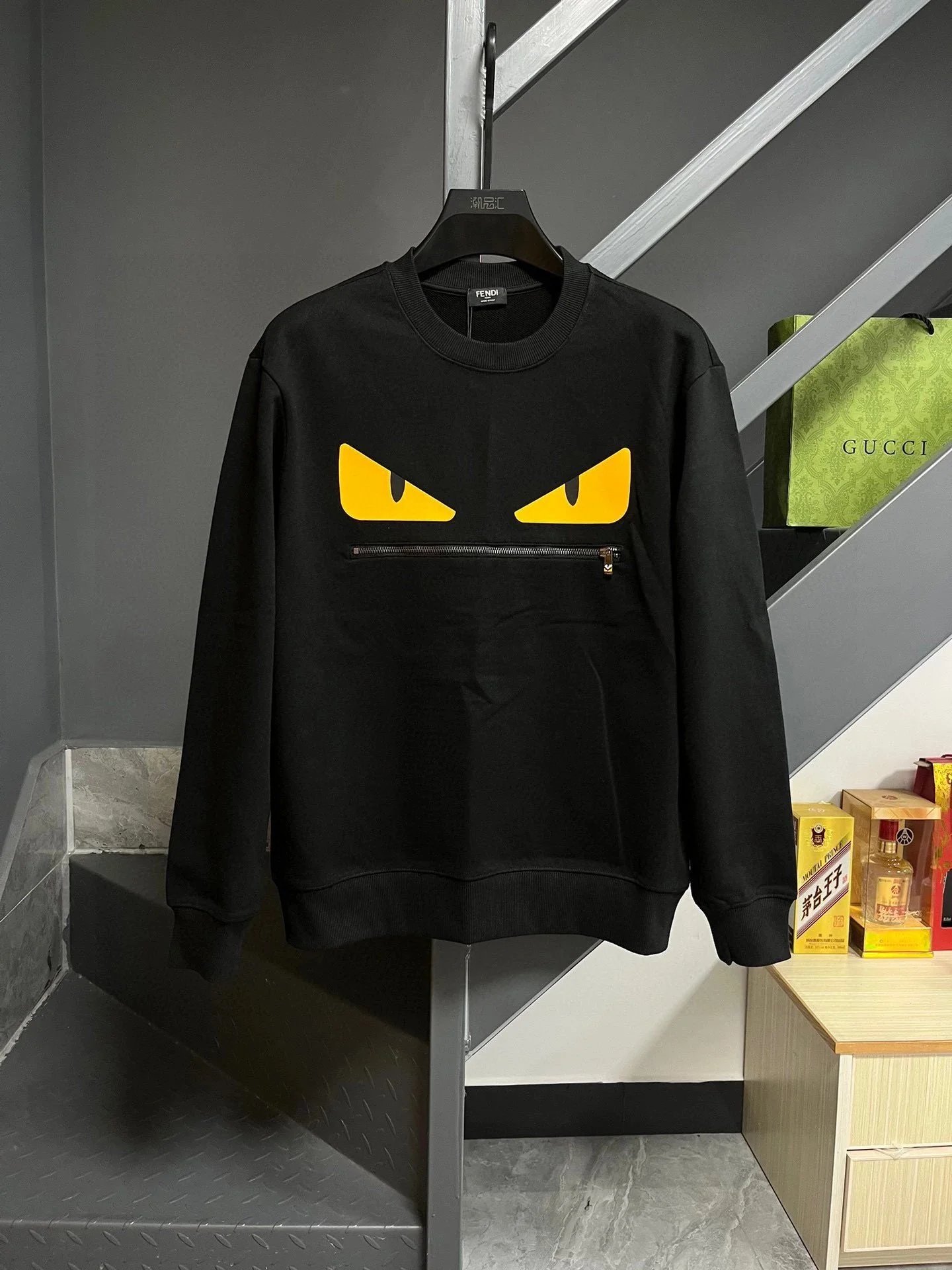 FENDI Black Sweatshirt with Yellow Monster Eyes Design