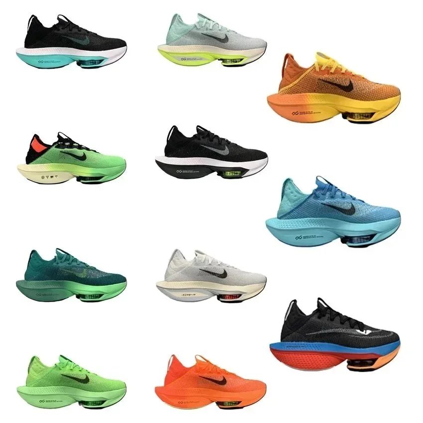 Nike ZoomX Vaporfly Next% 2 Running Shoes Lightweight Performance Sneakers