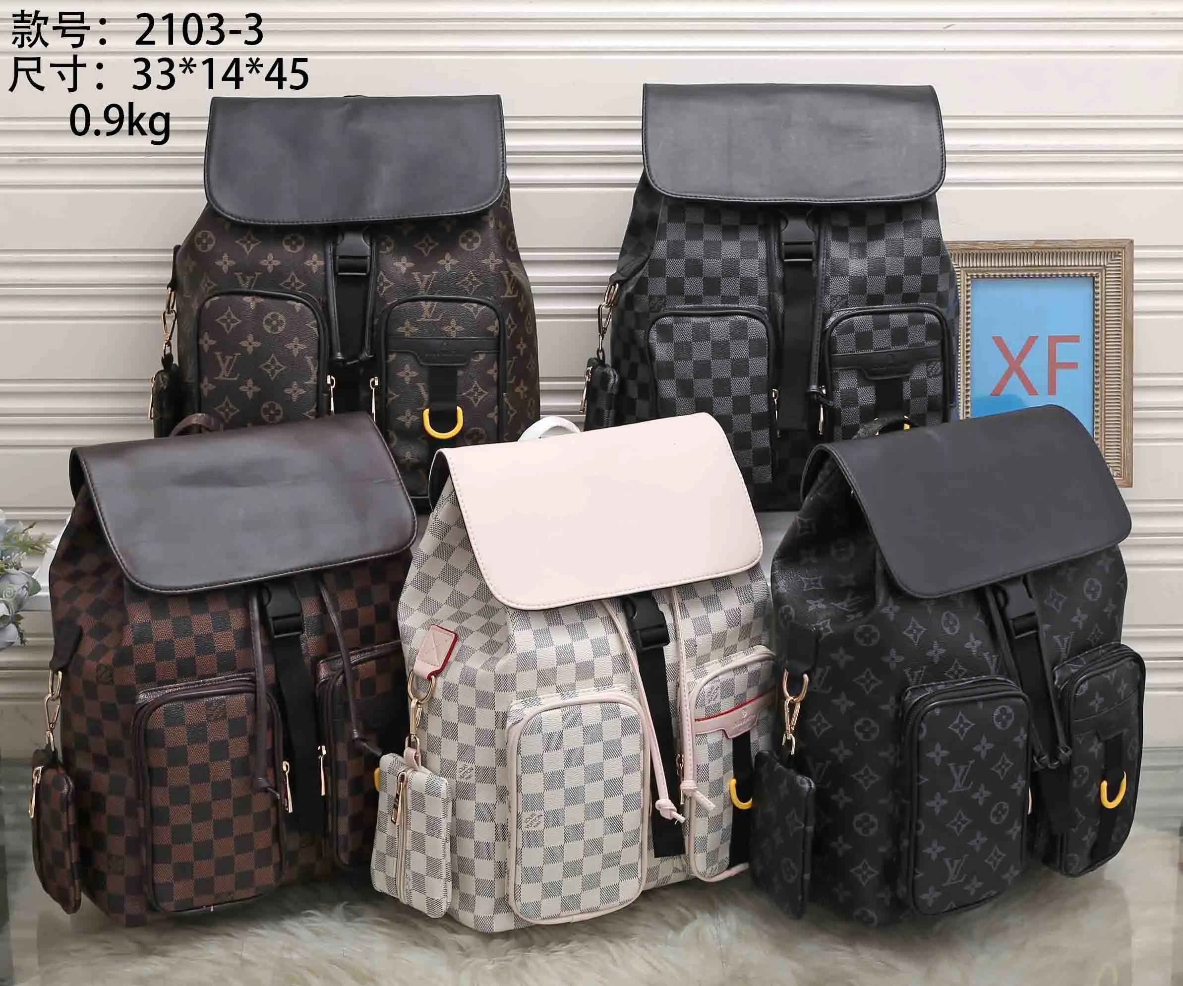 Fashion Checkered Pattern Backpack for Women and Men