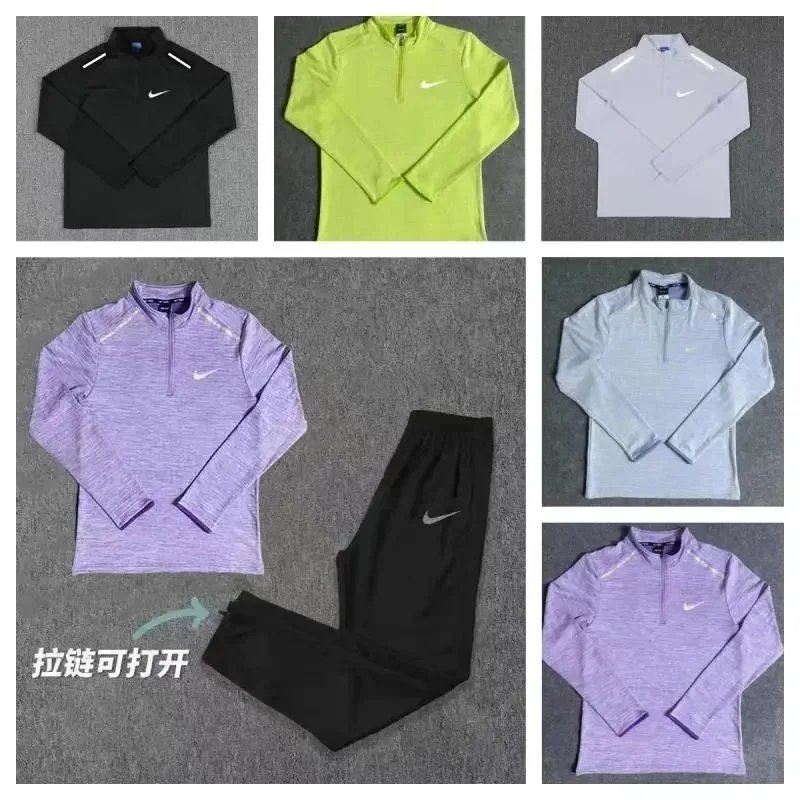 Nike Half-Zip Performance Long Sleeve Top for Men and Women