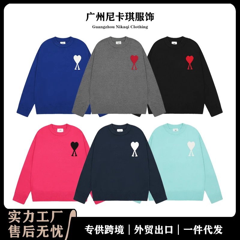 Heart Logo Knit Sweater for Men and Women - Fashionable Casual Pullover
