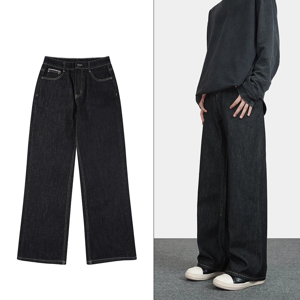 Wide Leg Dark Denim Jeans for Men Women Fashion Streetwear