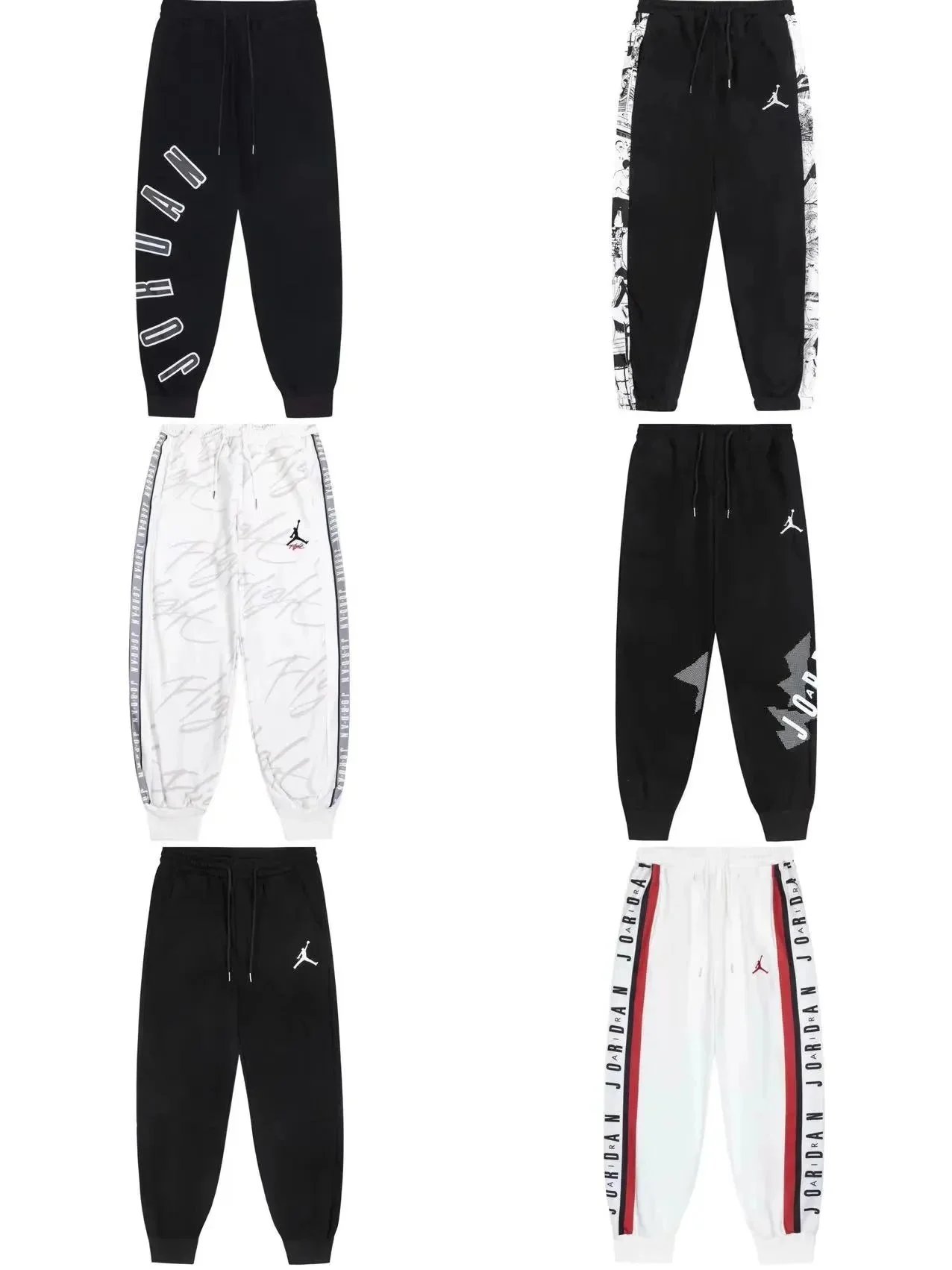 Jordan Brand Men's Jogger Pants Collection