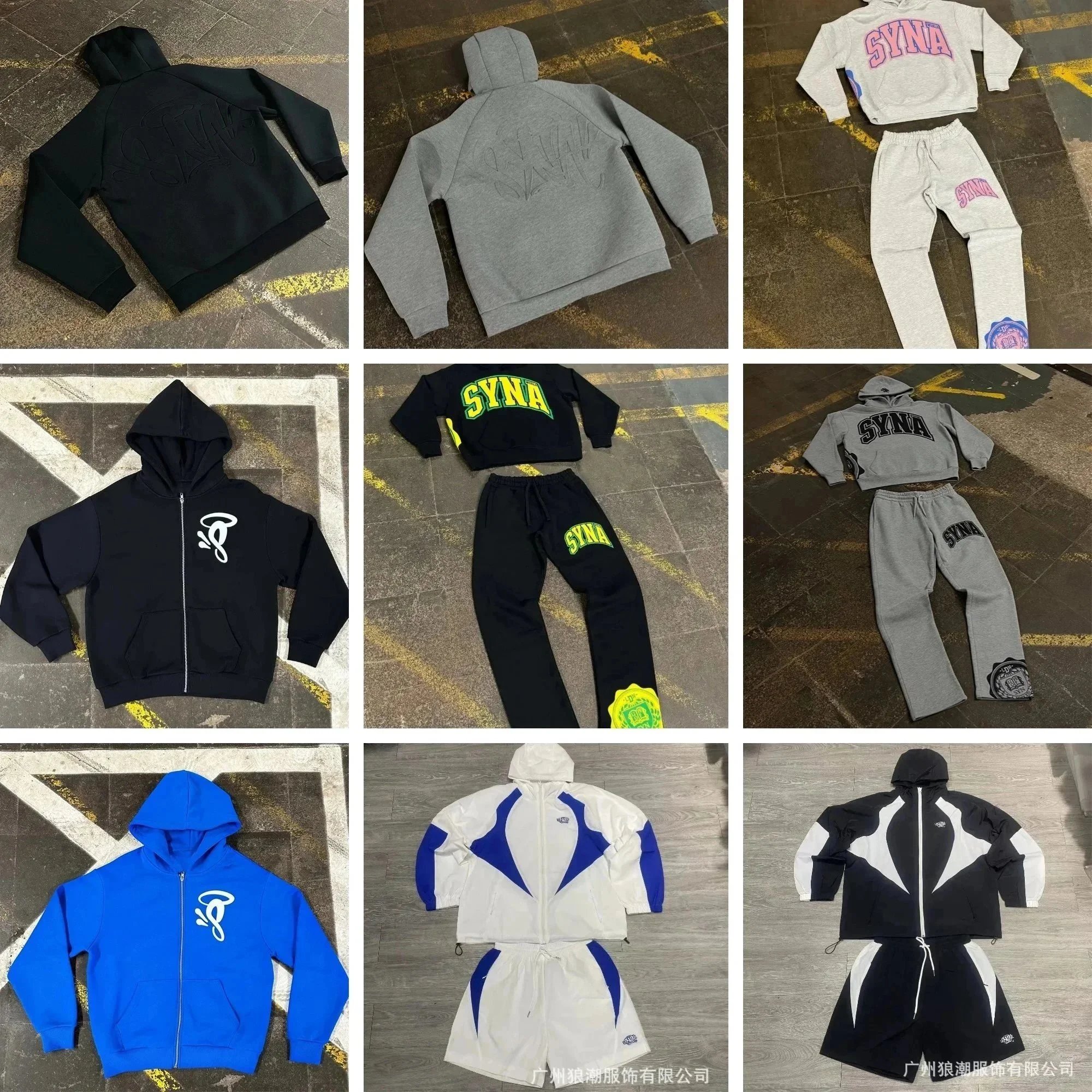 SYNA Hoodies and Sweatpants Sets for Men and Women
