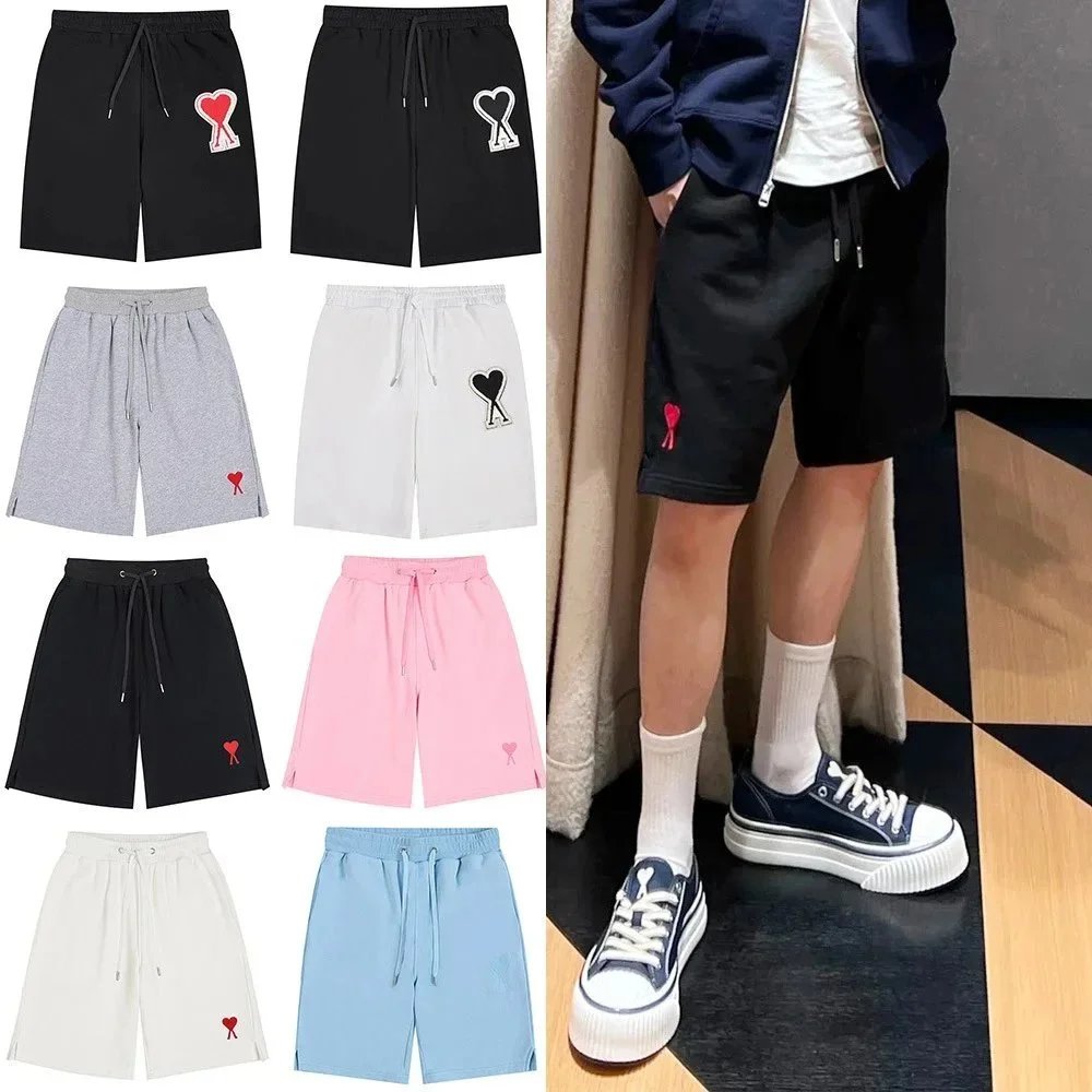 Casual Heart Logo Drawstring Shorts for Men and Women