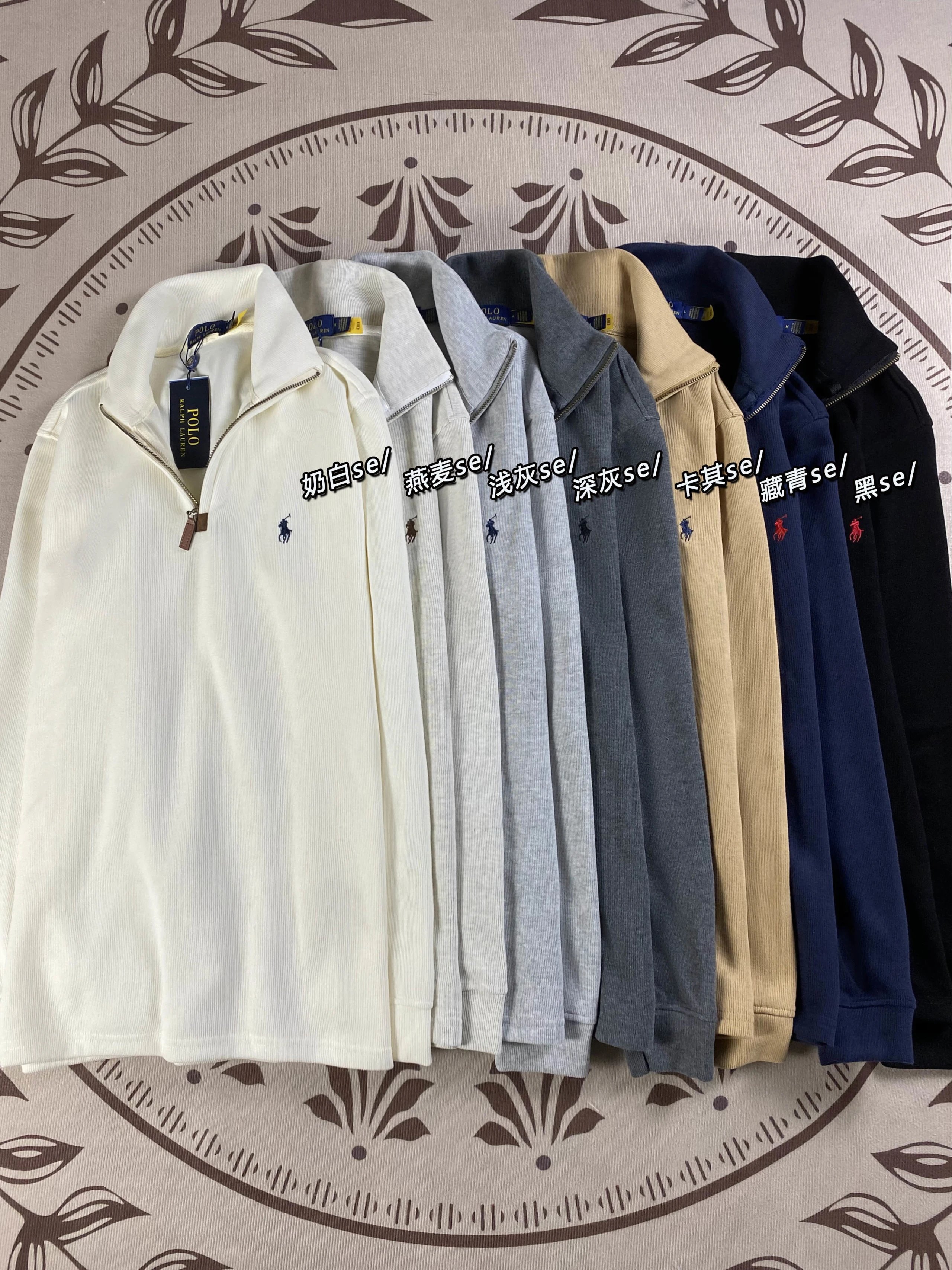 Polo Ralph Lauren Half-Zip Sweater Men's Ribbed Pullover