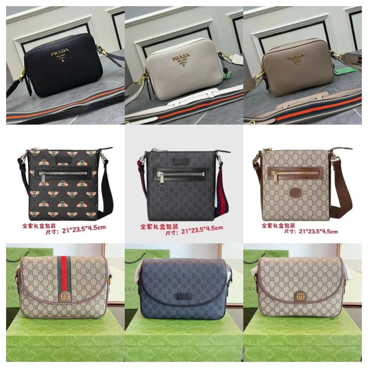 Prada and Gucci Crossbody Bags for Women Fashion Designer Handbags