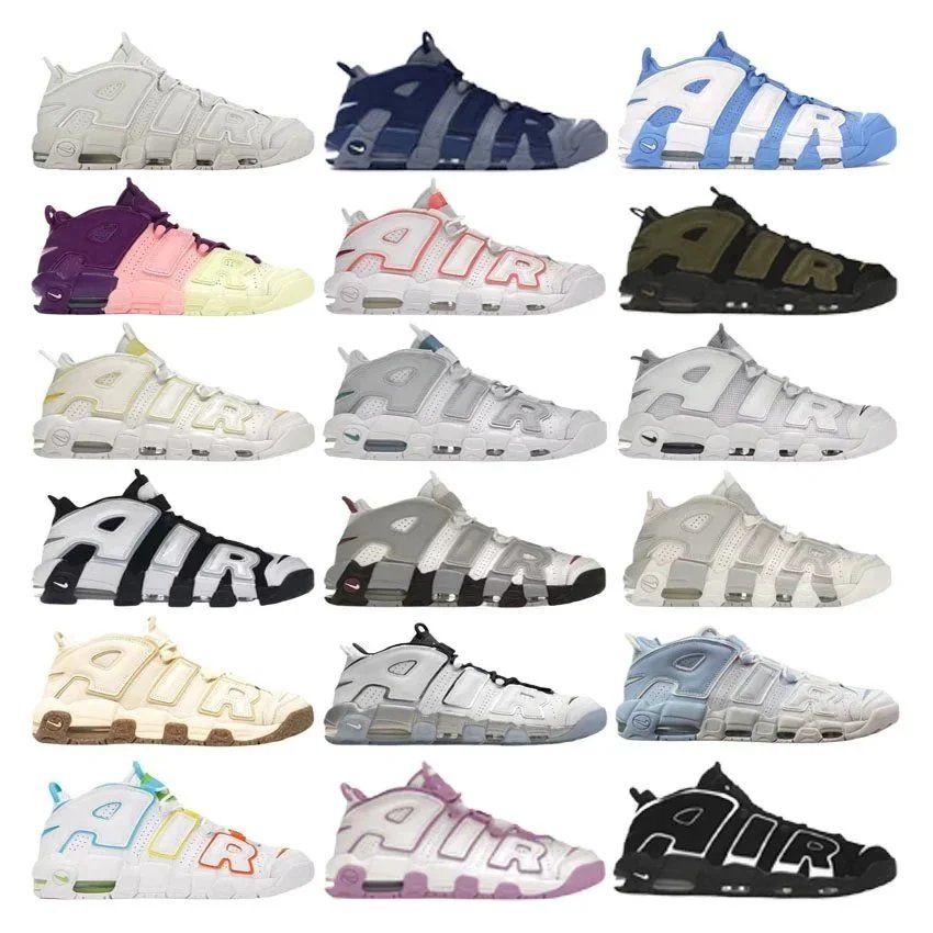 Nike Air More Uptempo Sneakers Men Women Basketball Shoes