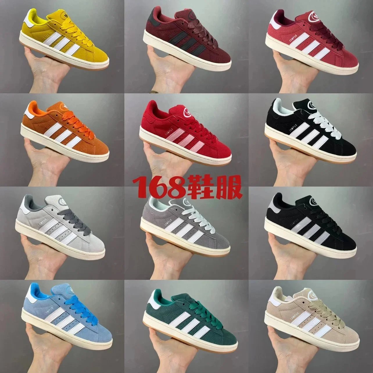 Adidas Campus Sneakers Classic Casual Shoes for Men and Women