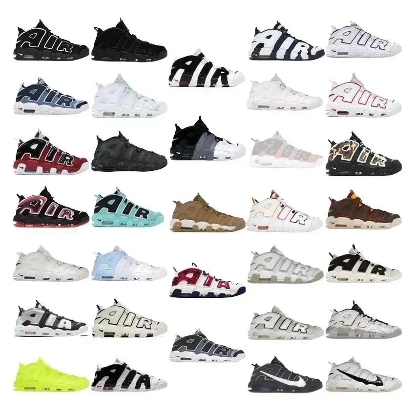Nike Air More Uptempo Shoes Sneakers