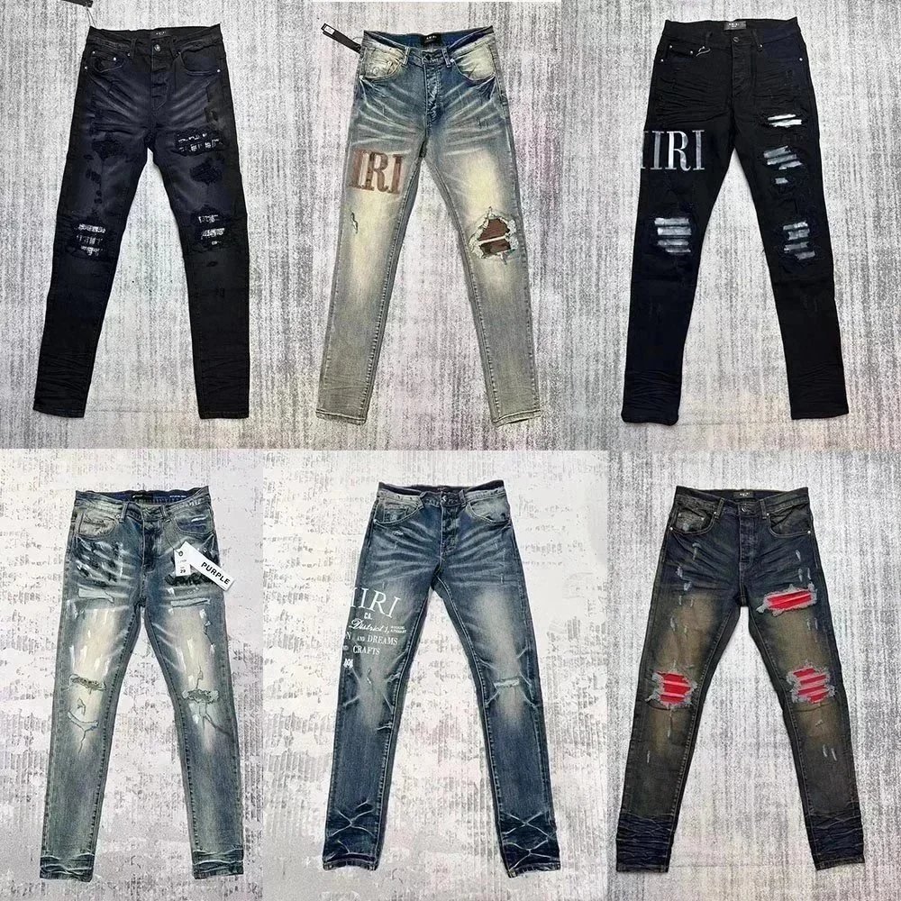 Dolce & Gabbana Men's Distressed Ripped Jeans with IRI Logo
