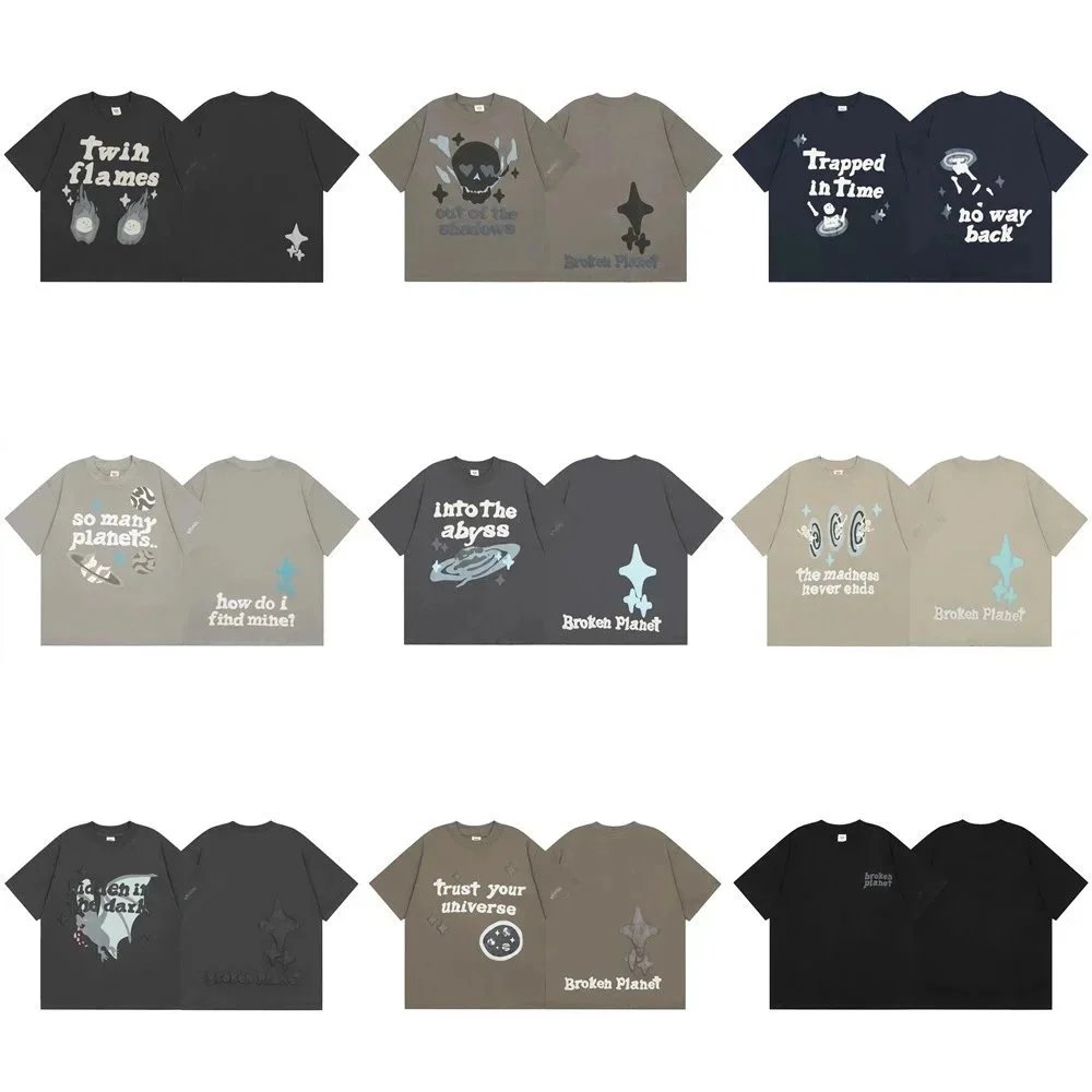 Broken Planet T-Shirts Cosmic Design Graphic Tees