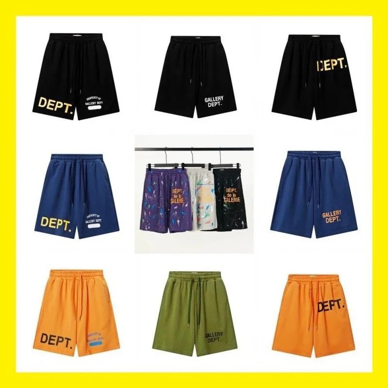 GALLERY DEPT. Logo Print Drawstring Shorts for Men and Women