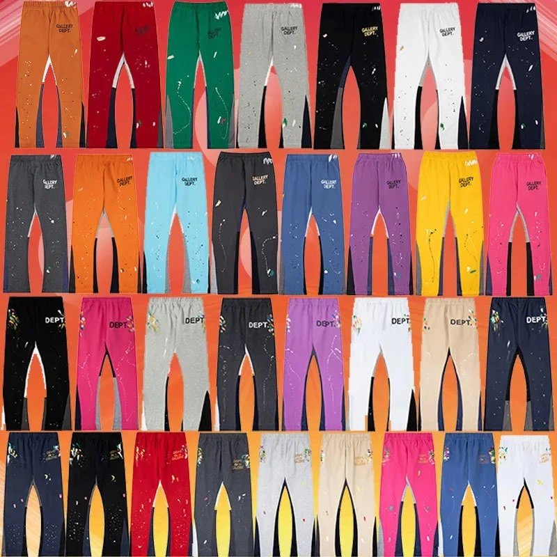 Colorful Paint Splatter Joggers for Men and Women