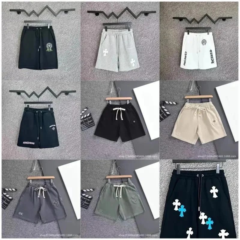 Men's Casual Drawstring Shorts with Cross Logo Design