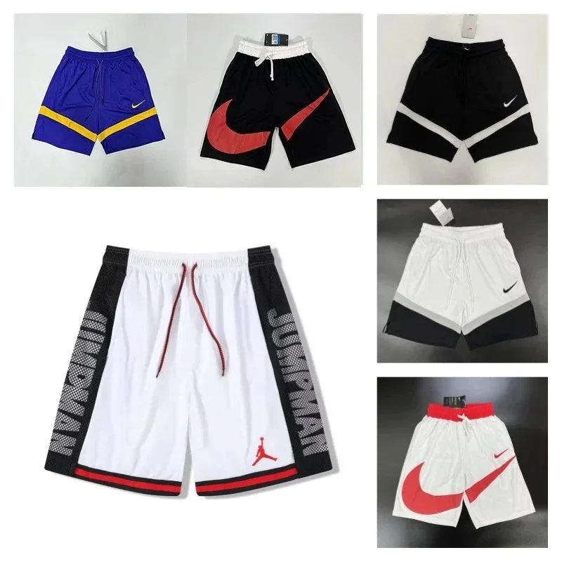 Nike Basketball Shorts for Men and Women
