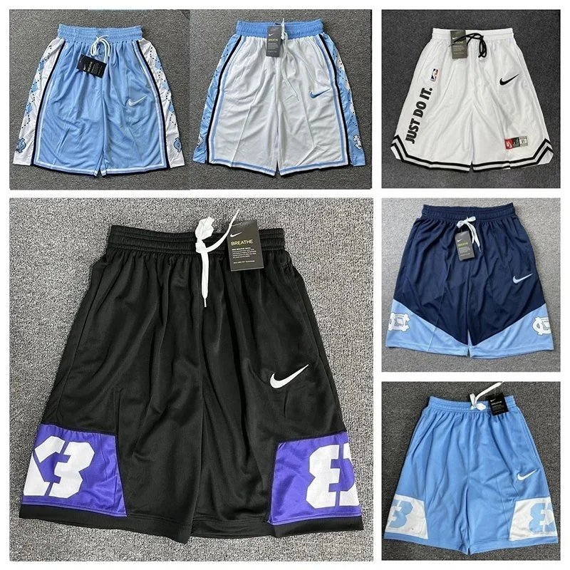 Nike Basketball Shorts for Men and Women