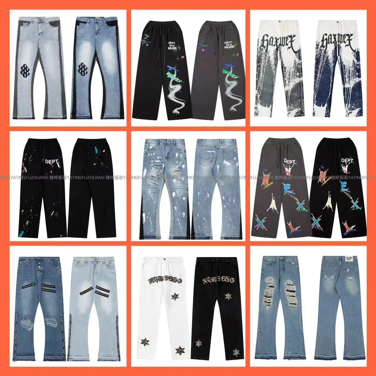 Fashion Denim Pants and Printed Sweatpants for Men