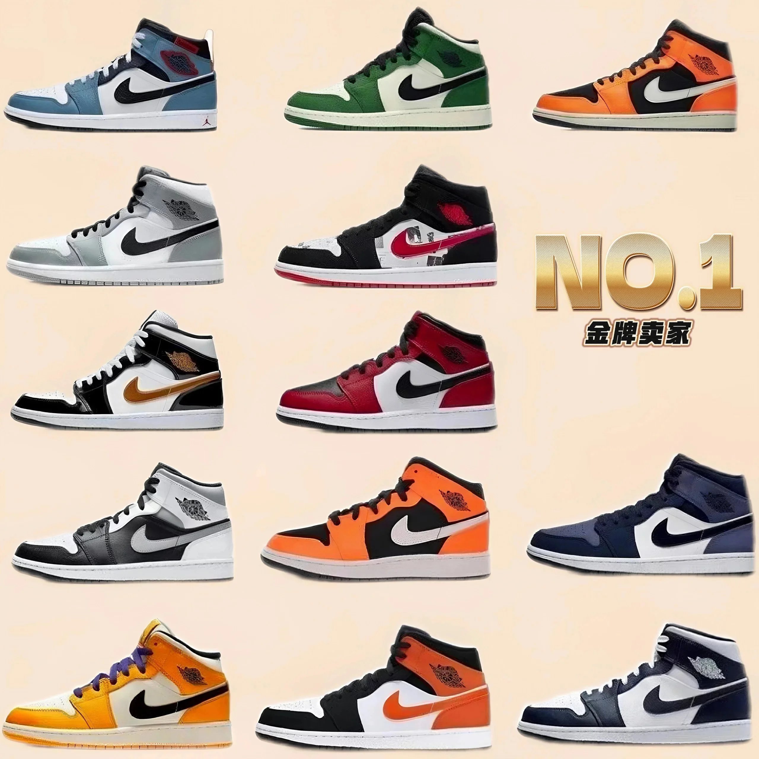 Air Jordan 1 High Retro Shoes Men Women Sneakers Basketball Trainers
