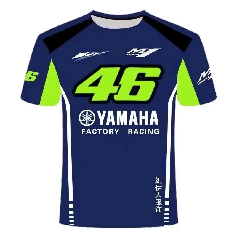 Yamaha Factory Racing 46 T-Shirt MotoGP Team Jersey